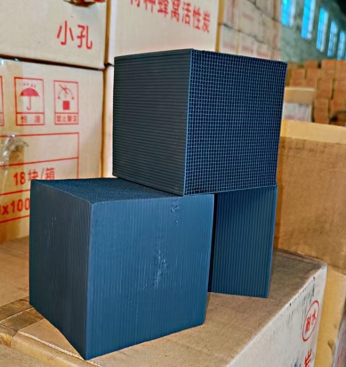 龍巖蜂窩活性炭