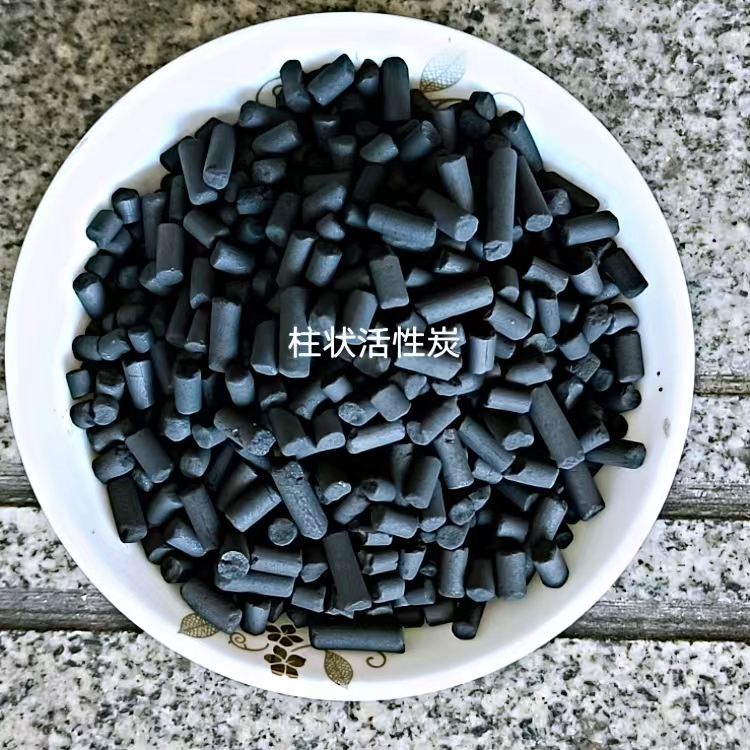 銅鼓凈水活性炭